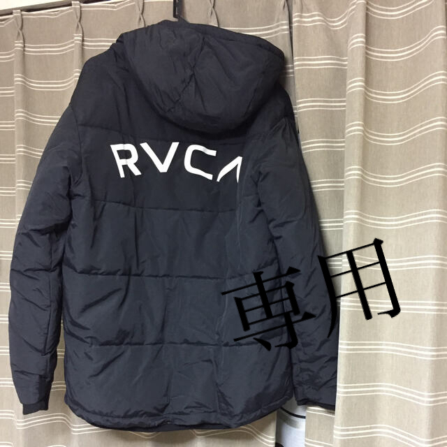 RVCAダウンジャケット値下げ 特上品 - bartendme.co