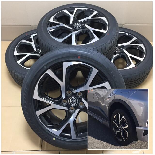 美品トヨタC-HR純正18×7J ホイール★ブリヂストン225/50R18 4本