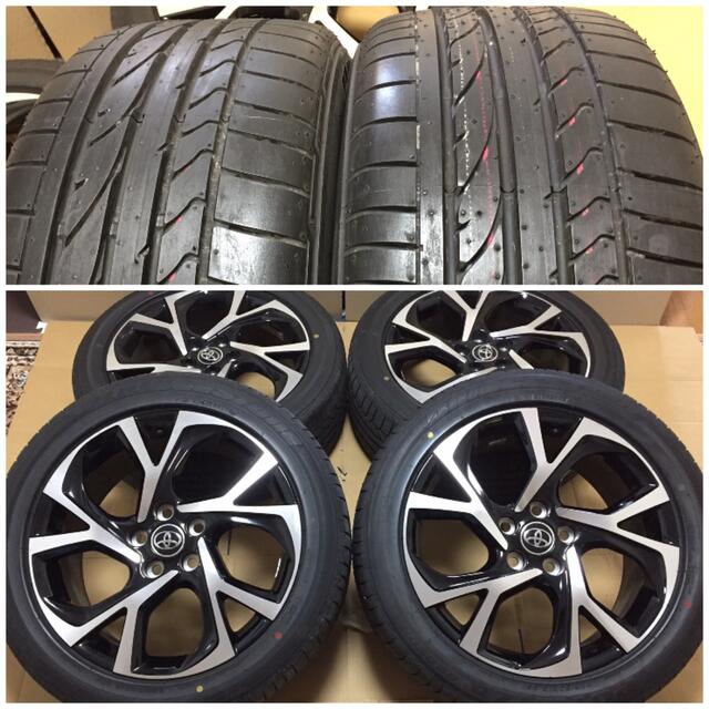 トヨタ - 美品トヨタC-HR純正18×7J ホイール☆ブリヂストン225/50R18 4