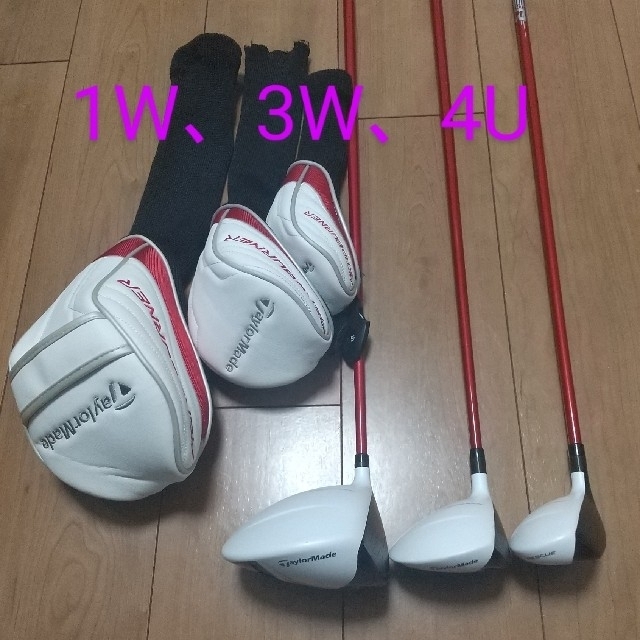 HeavyPutter   StrokePro 他パター練習器具レア物3本セット長さ