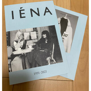 イエナ(IENA)のIENA イエナ　非売品　30周年　ノベルティ本(ファッション/美容)