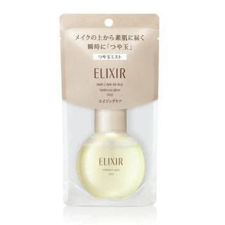 シセイドウ(SHISEIDO (資生堂))のエリクシールシュペリエルつや玉ミスト（80mL）新品未開封(美容液)