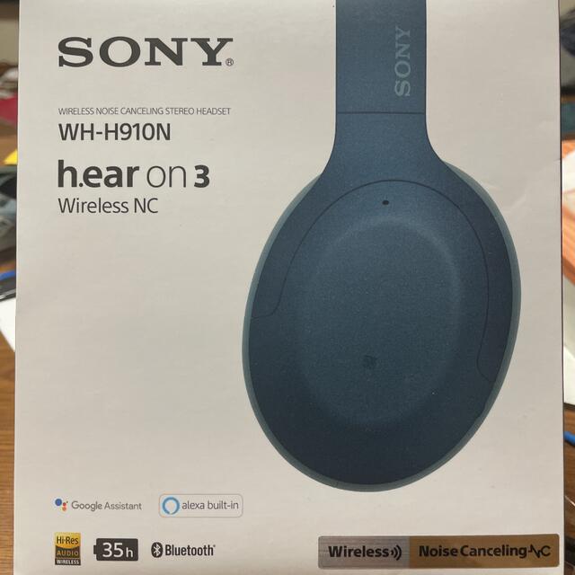 SONY WH-H910N