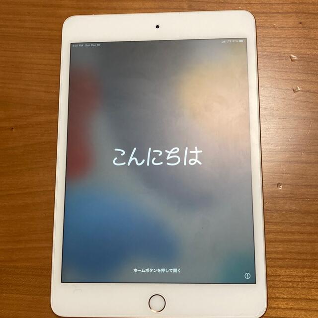 iPad mini5 simフリー 64GB 1