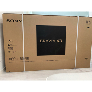 ブラビア(BRAVIA)の新品　５年保証　BRAVIA XRJ-55A80J  有機ELテレビ SONY (テレビ)