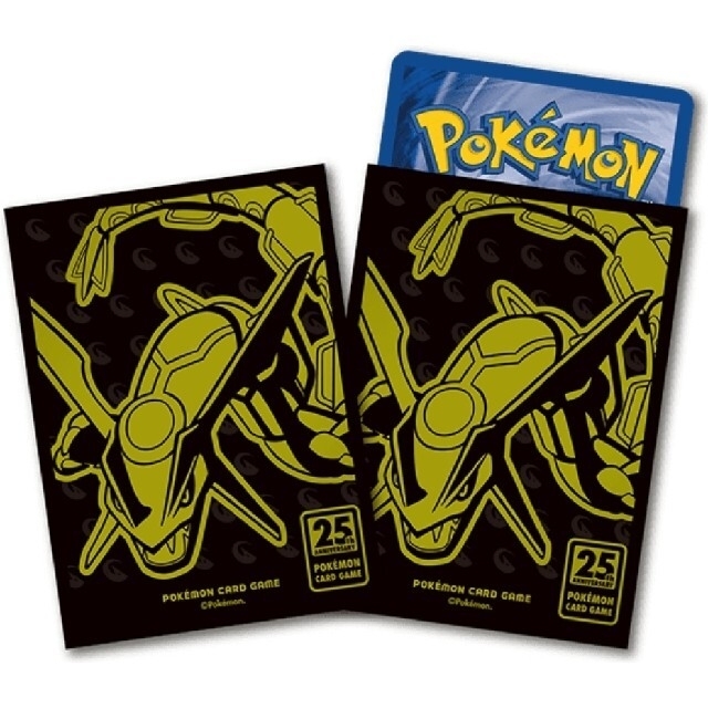 ポケモン - ポケモンカード 25周年記念 コレクション ボックス ポケモン - ポケモンカード 25周年記念 コレクション ボックス