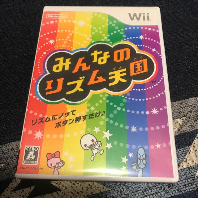 Wii(ウィー)のみんなのリズム天国　Wii エンタメ/ホビーのゲームソフト/ゲーム機本体(家庭用ゲームソフト)の商品写真