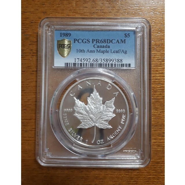 貨幣メイプルリーフ銀貨　プルーフ　1989年　1オンス　PCGS レア　鑑定済み