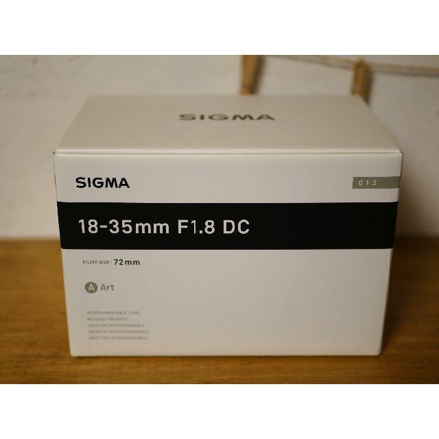 SIGMA(シグマ)のSIGMA 18-35mm F1.8 DC HSM | Art A013 スマホ/家電/カメラのカメラ(レンズ(ズーム))の商品写真