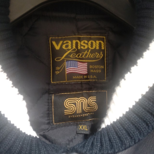 VANSON(バンソン)のVANSON✕SNS　スタジャン メンズのジャケット/アウター(スタジャン)の商品写真