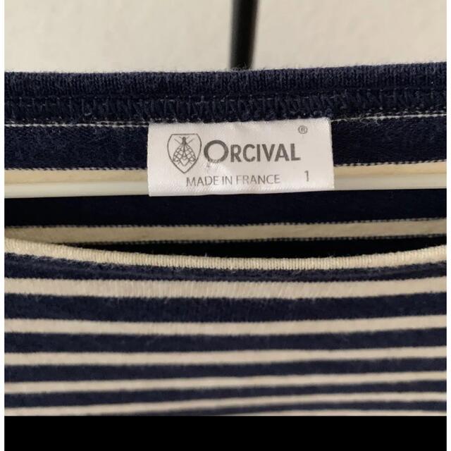 ORCIVAL(オーシバル)の値下げ:)オーシバル　ネイビーワンピース レディースのワンピース(ひざ丈ワンピース)の商品写真