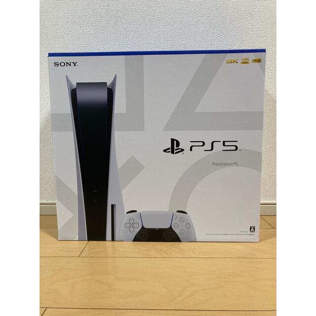 【新品未使用】PlayStation 5 本体 CFI-1100A01
