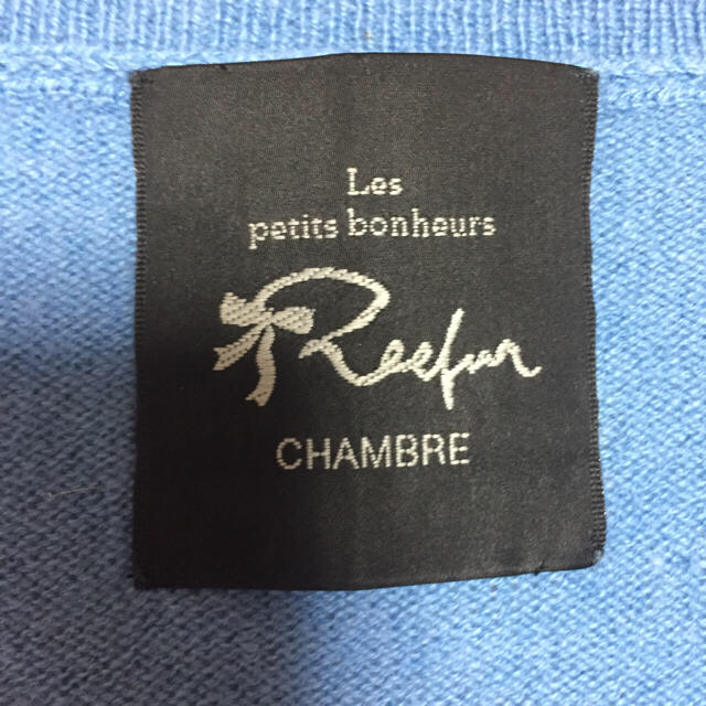 Maison de Reefur(メゾンドリーファー)のnahok様 お取り置き品   カシミヤニット レディースのトップス(ニット/セーター)の商品写真