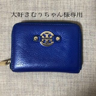 トリーバーチ(Tory Burch)のトリーバーチ　コインケース(コインケース)