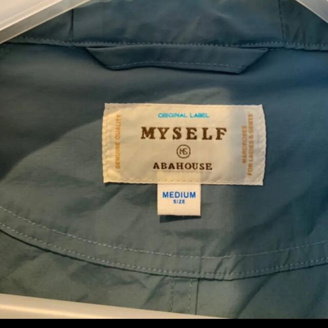 ABAHOUSE(アバハウス)の売り切り　マウンテンパーカ メンズのジャケット/アウター(マウンテンパーカー)の商品写真