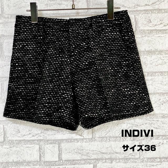 INDIVI(インディヴィ)のINDIVI  インディヴィ　サイズ36  黒　ハーフパンツ  rym レディースのパンツ(ハーフパンツ)の商品写真