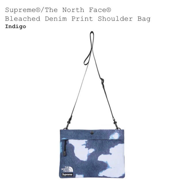 Supreme The North Face ショルダー　インディゴ