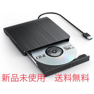USB3.0 外付け DVD ドライブ DVD プレイヤーCD/DVD読取・書込(DVDプレーヤー)