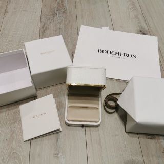 ブシュロン(BOUCHERON)の【pinokioさま専用】ブシュロン　リングケース(リング(指輪))