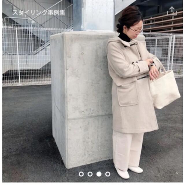 再生ウール混ダッフルコート ベージュ オファー - dcsh.xoc.uam.mx