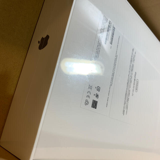 Apple - 【新品未使用】iPad 第9世代 WiFiモデル 256GB スペースグレー ...