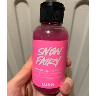 ラッシュ(LUSH)のLUSH フェアリーキャンディ(ボディソープ/石鹸)