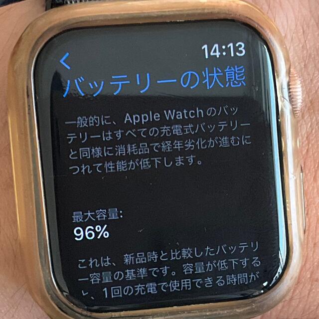 Apple(アップル)のApple Watch series6 メンズの時計(腕時計(デジタル))の商品写真