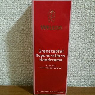 ヴェレダ(WELEDA)の《新品》ヴェレダ　ザクロハンドクリーム50ml(ハンドクリーム)