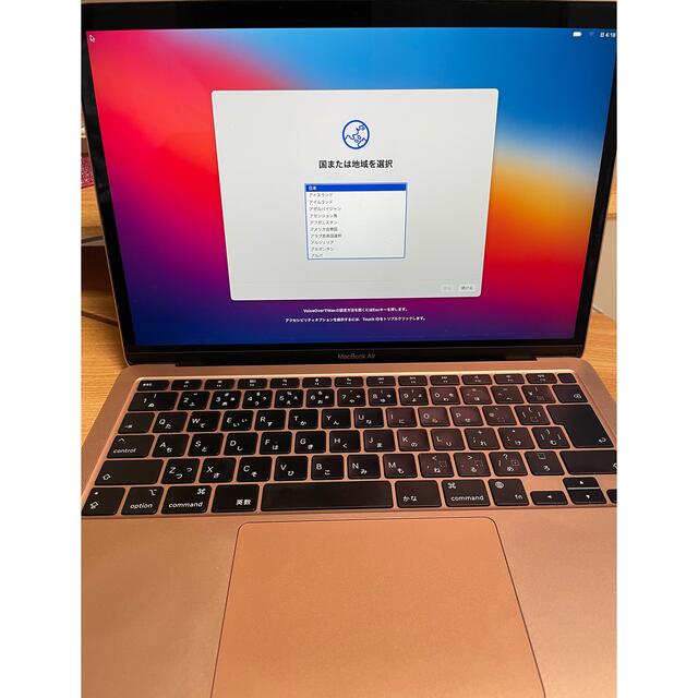 8GBCPU種類MacBook Air 2020 ゴールド - benjaminstrategy.co