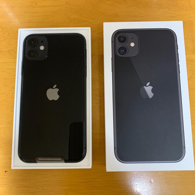 iPhone11 本体 ブラック 128GB