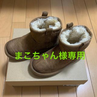 アグ(UGG)のUGG アグ　ムートン　ブーツ　キッズ(ブーツ)