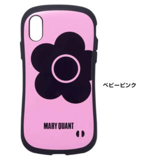 マリークワント(MARY QUANT)のMARY QUANT iPhoneケース XS／X用(限定カラー)  新品未使用(iPhoneケース)