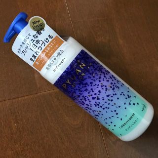 新品【メリット ピュア アクション 】ヘアコンディショナー 花王 425ml(コンディショナー/リンス)