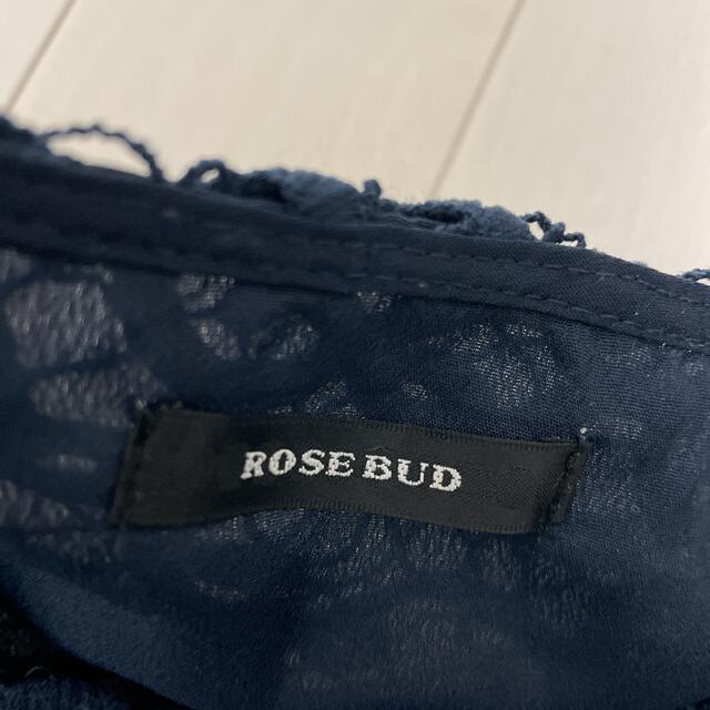 ROSE BUD(ローズバッド)のRose bud セットアップ レース ドレス レディースのワンピース(ひざ丈ワンピース)の商品写真