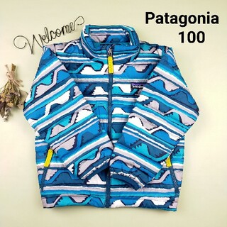 パタゴニア(patagonia)の❁専用❁【極美品】パタゴニア ダウンジャケット ジャンパー 100 110(ジャケット/上着)
