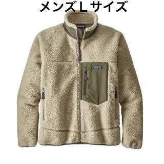 パタゴニア(patagonia)の【美品】パタゴニア　レトロX ペリカン　Lサイズ(その他)