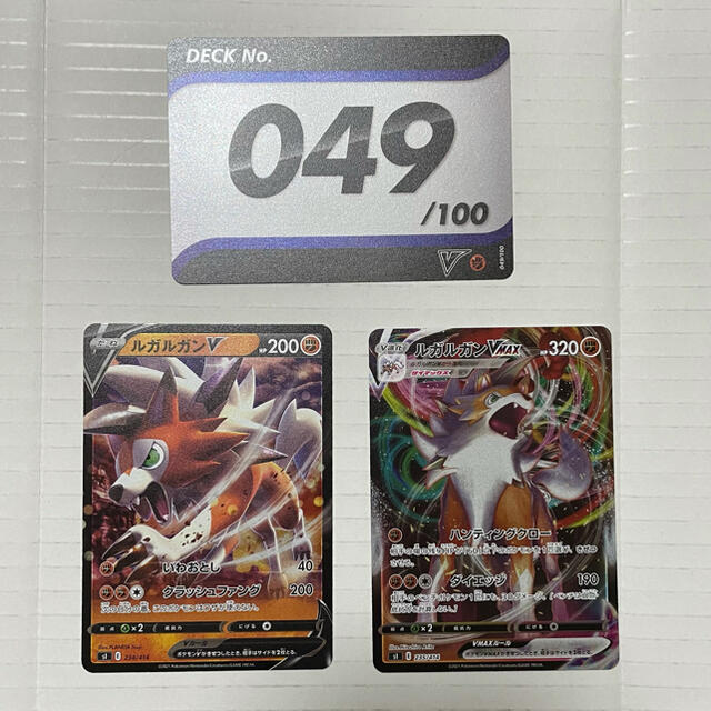 ポケモン ポケモンカード スタートデッキ100 ルガルガンvとルガルガンvmax ミラーの通販 By マウンテン S Shop ポケモンならラクマ