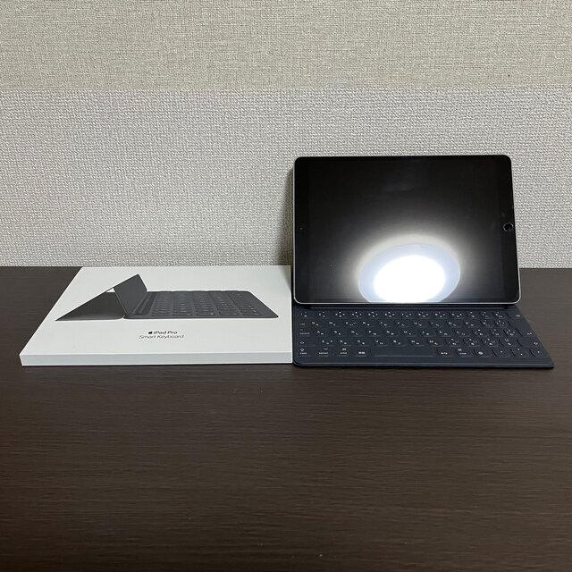 iPad Pro2 Wi-Fi 256GB 10.5スマートキーボードセット