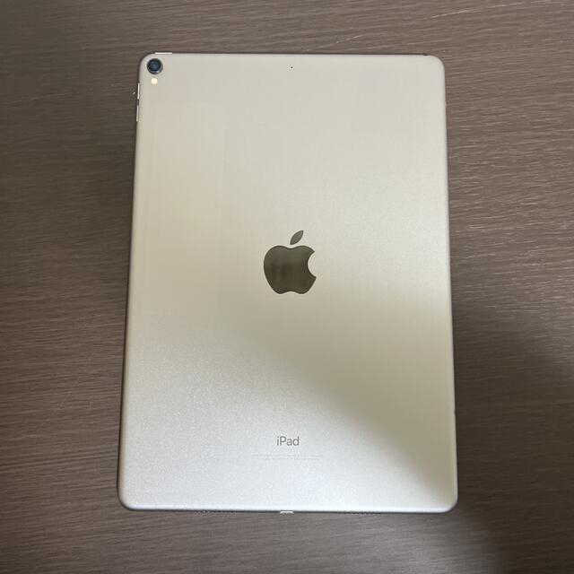 iPad Pro2 Wi-Fi 256GB 10.5スマートキーボードセット