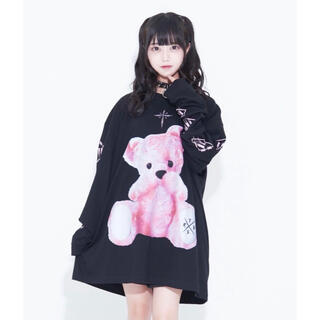 MILKBOY - TRAVAS TOKYO Furry bear ロンT Tシャツ クマ 熊
