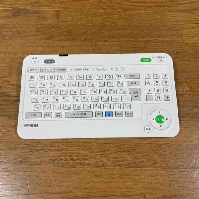 全国無料格安 EPSON - EPSON E-840 プリンター カラリオミー はがき