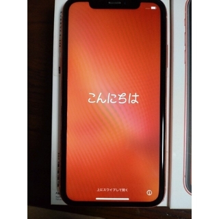 アイフォーン(iPhone)のiPhone XR 128GB コーラル(スマートフォン本体)