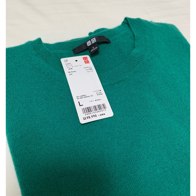 UNIQLO カシミヤクルーネックセーター グリーン S レディース