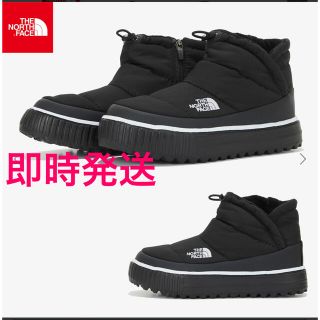 ザノースフェイス(THE NORTH FACE)のthe north face ホワイトレーベル　ノースフェイス　ブーツ　(ブーツ)