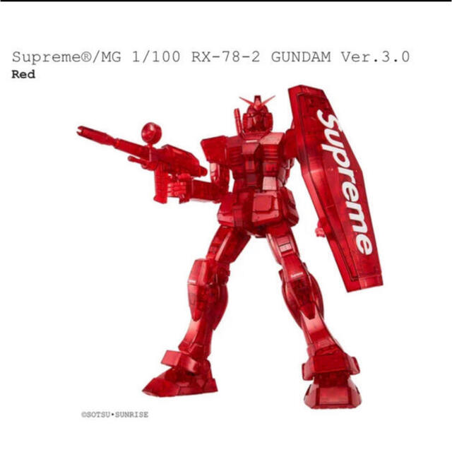 Supreme(シュプリーム)のSupreme MG 1/100 RX-78-2 GUNDAM ガンダム エンタメ/ホビーのおもちゃ/ぬいぐるみ(模型/プラモデル)の商品写真