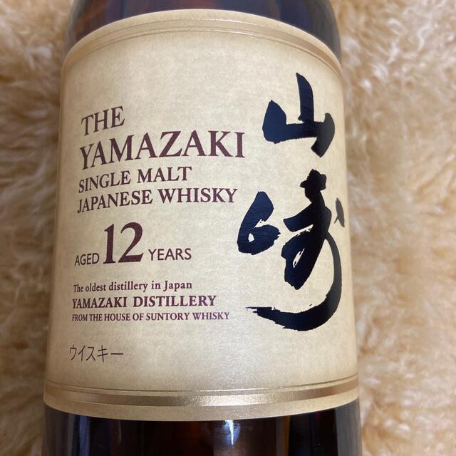 山崎12年　700ml