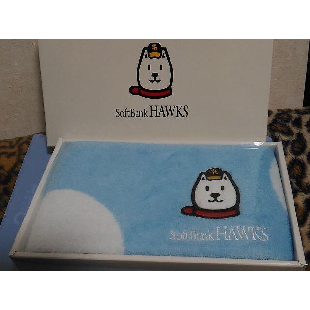 HAWKS応援Softbankお父さん ふっくらバスタオル