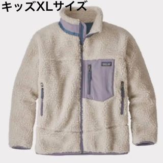 パタゴニア(patagonia)の【美品】パタゴニア　レトロX キッズXLサイズ(その他)