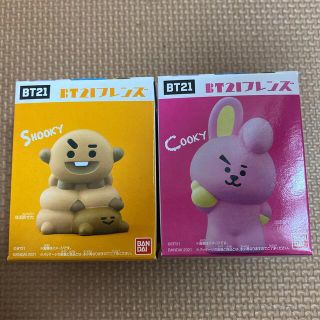 ボウダンショウネンダン(防弾少年団(BTS))のbt21 SHOOKY COOKY ソフビ　２つセット(アイドルグッズ)