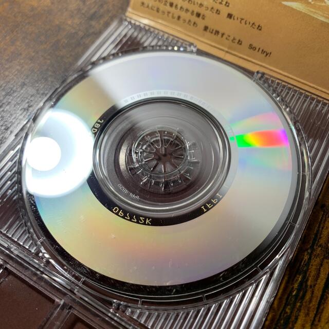 初期MIX盤★ZARD『永遠』CD【1020円表記】失楽園NewEOS kiss 初期MIX盤★ZARD『永遠』CD【1020円表記】失楽園NewEOS kiss
